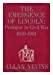 Emergence of Lincoln: Prologue to Civil War, 1859-1861: 004