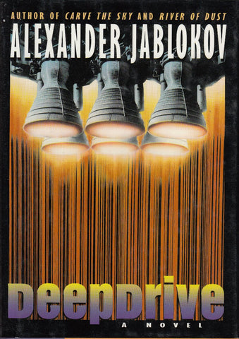Deepdrive