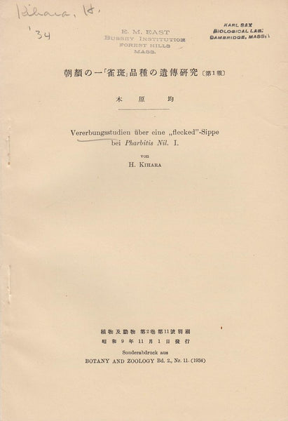 Vererbungsstudien uber eine "flecked"-Sippe bie Pharbitis Nil. I.