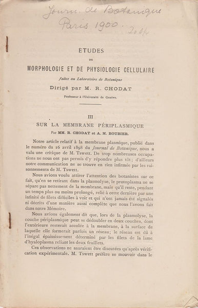 Sur la Membrane Periplasmique