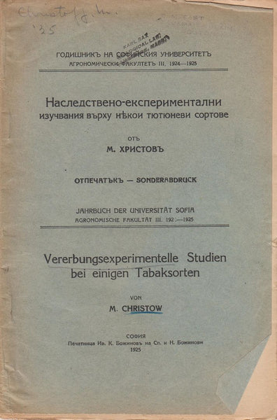 Vererbungsexperimentelle Studien bei einigen Tabaksorten