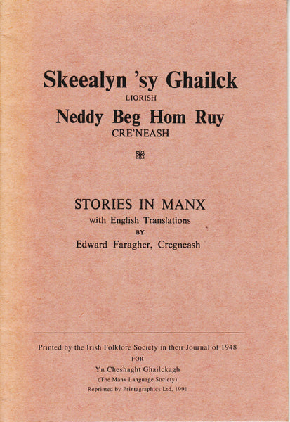 Skeealyn 'sy Ghailck