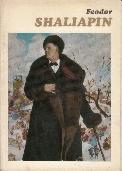 Feodor Shaliapin