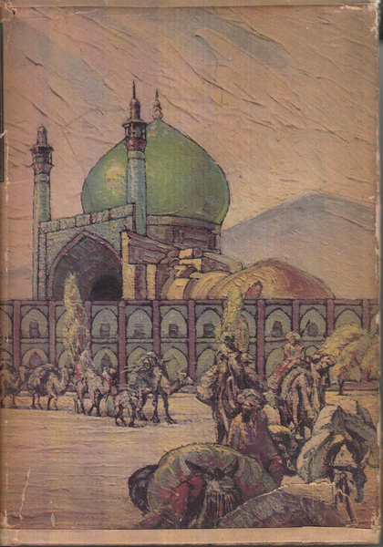 The Adventures of Hajji Baba of Ispahan