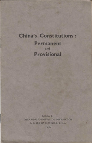 China's constitutions: permanent and provisional