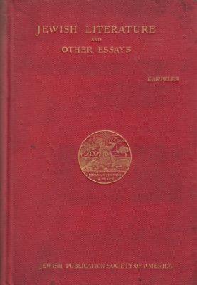 Jewish Literature and other Essays