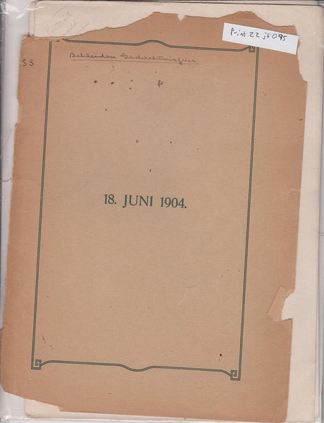 Bericht uber die Schleiden-Gedachtnisfeier an der Universitat Jena