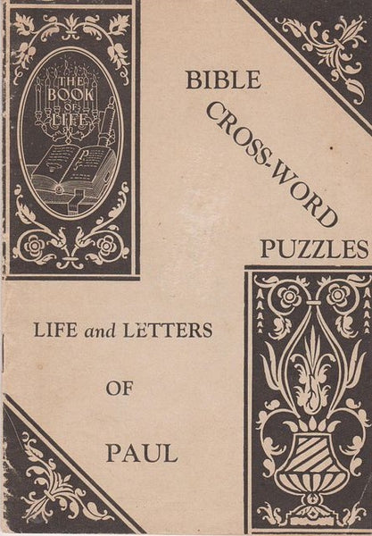 Bible Crossword Puzzles